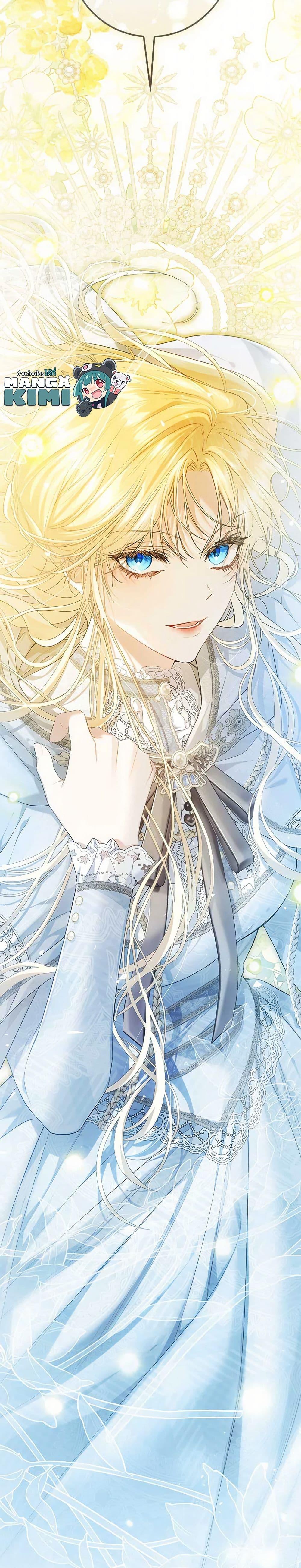 Manga-lc-com อ่านมังงะ อ่านการ์ตูน ออนไลน์ ฟรี The Villainess Is A Marionette ตอนที่ 1 2 3 4 5 6 7 8 9 10 11 12 13 14 ฟรี ไม่มีโฆษณา Manga-lc - อ่าน มังงะ อ่าน การ์ตูน ออนไลน์ อ่านมังงะ ฟรี