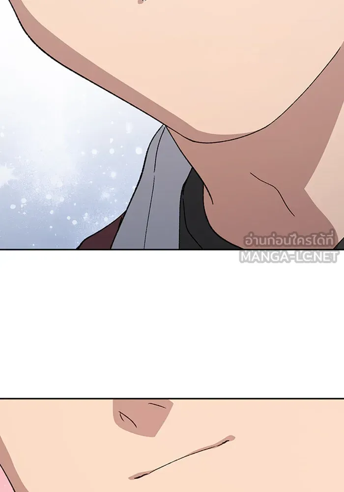 ตั้งแคมป์ฮีลใจในต่างโลก ตอนที่ 93 รูปที่ 54