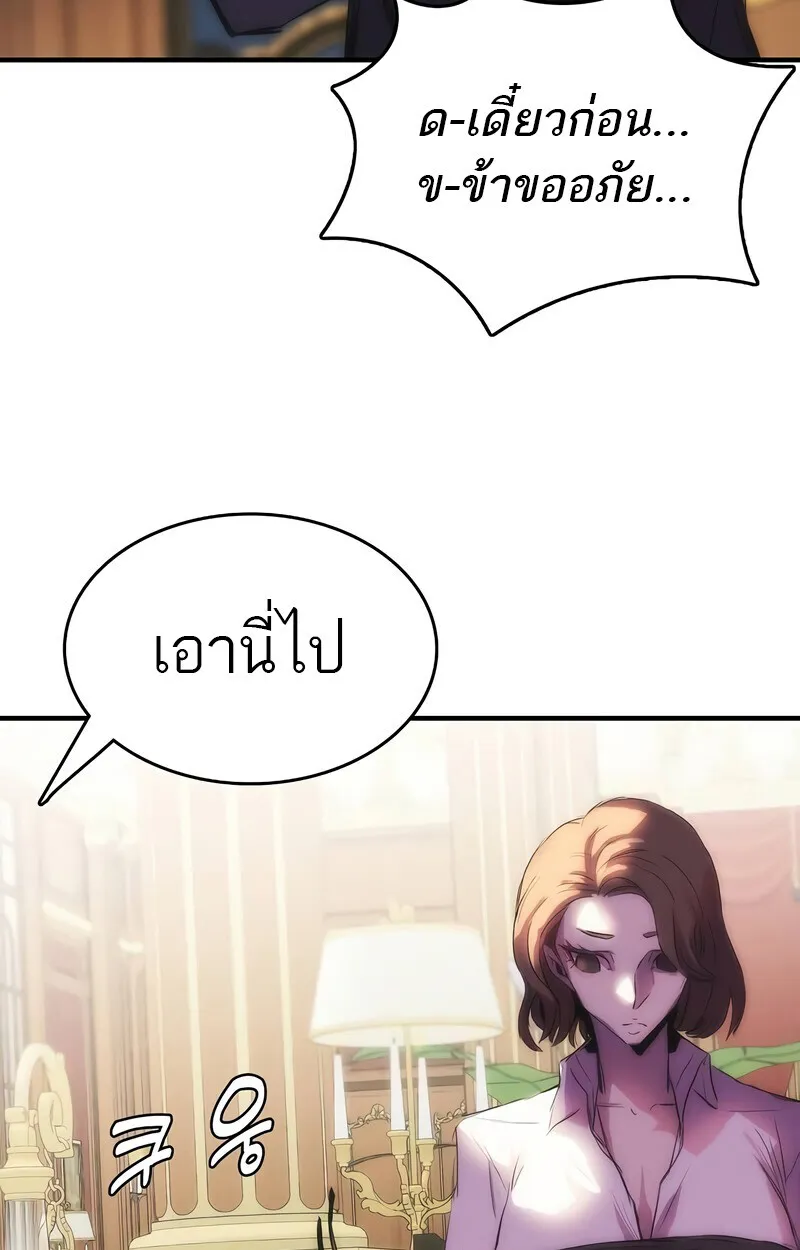 Manga-lc-com อ่านมังงะ อ่านการ์ตูน ออนไลน์ ฟรี Bloodhound’s Regression Instinct ตอนที่ 1 2 3 4 5 6 7 8 9 10 11 12 13 14 ฟรี ไม่มีโฆษณา Manga-lc - อ่าน มังงะ อ่าน การ์ตูน ออนไลน์ อ่านมังงะ ฟรี
