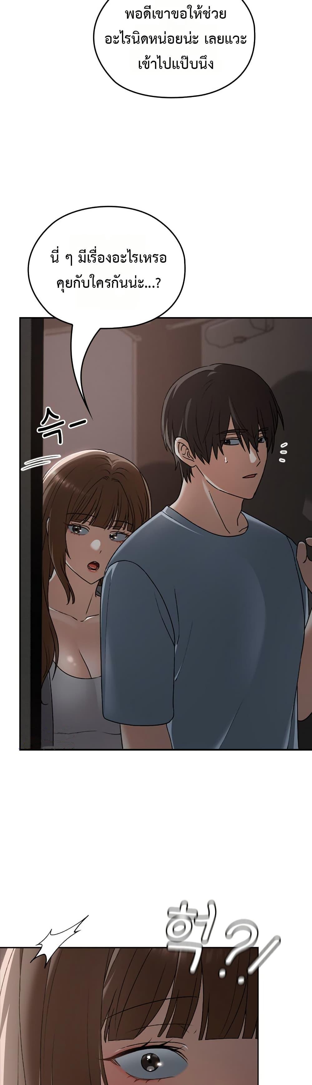 Doujin-Lc- อ่าน โดจิน มังฮวา เกาหลี ญี่ปุ่น จีน แปลไทย Keep It a Secret ตอนที่ 1 2 3 4 5 6 7 8 9 10 11 12 13 14 ฟรี ไม่มีโฆษณา อ่าน โดจิน Manhwa เกาหลี ญี่ปุ่น จีน เรามีครบ คัดมาให้เน้นๆ โดจิน 18+ รับประกันความฟินโดย  Doujin Lc