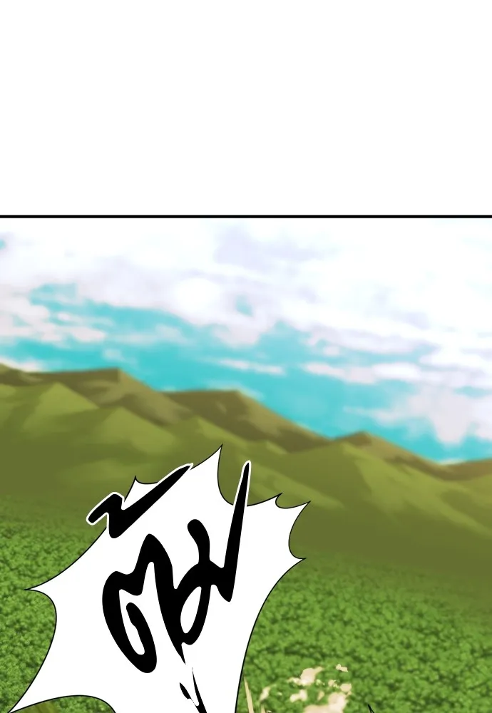 ยอดสถาปนิกผู้พิทักษ์อาณาจักร ตอนที่ 56 รูปที่ 100