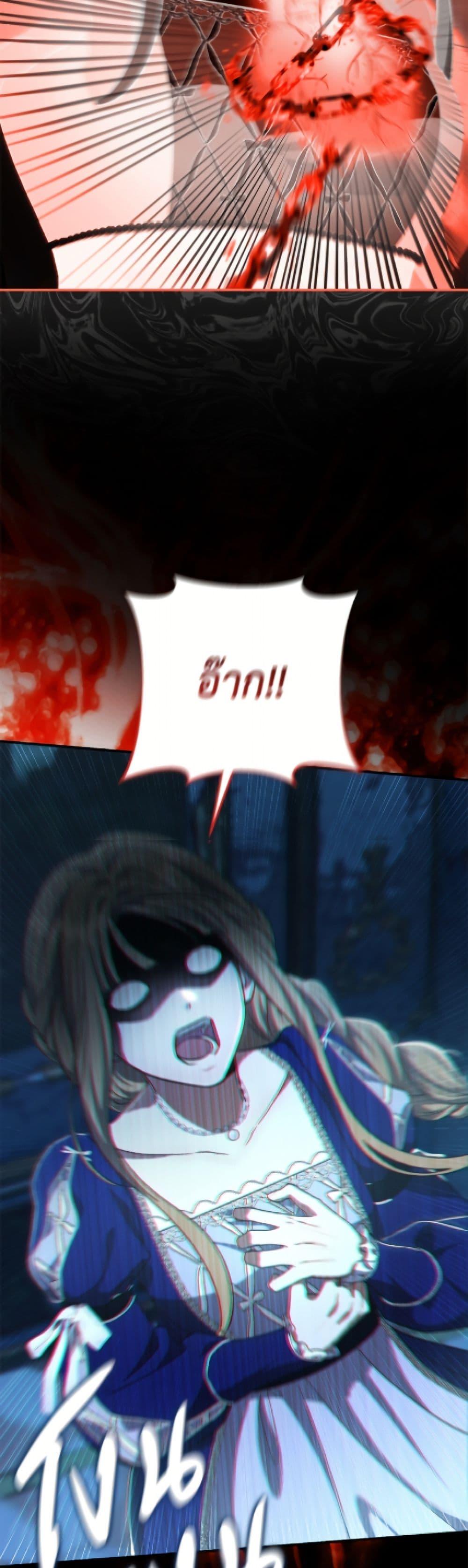 Manga-lc-com อ่านมังงะ อ่านการ์ตูน ออนไลน์ ฟรี The Villain’s Match Is Too Perfect ตอนที่ 1 2 3 4 5 6 7 8 9 10 11 12 13 14 ฟรี ไม่มีโฆษณา Manga-lc - อ่าน มังงะ อ่าน การ์ตูน ออนไลน์ อ่านมังงะ ฟรี