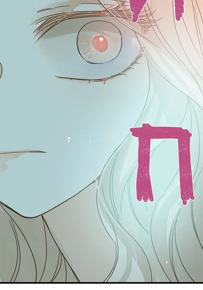 ฉันมันร้าย หรือเพราะโลกไม่น่ารัก ตอนที่ 141 รูปที่ 98