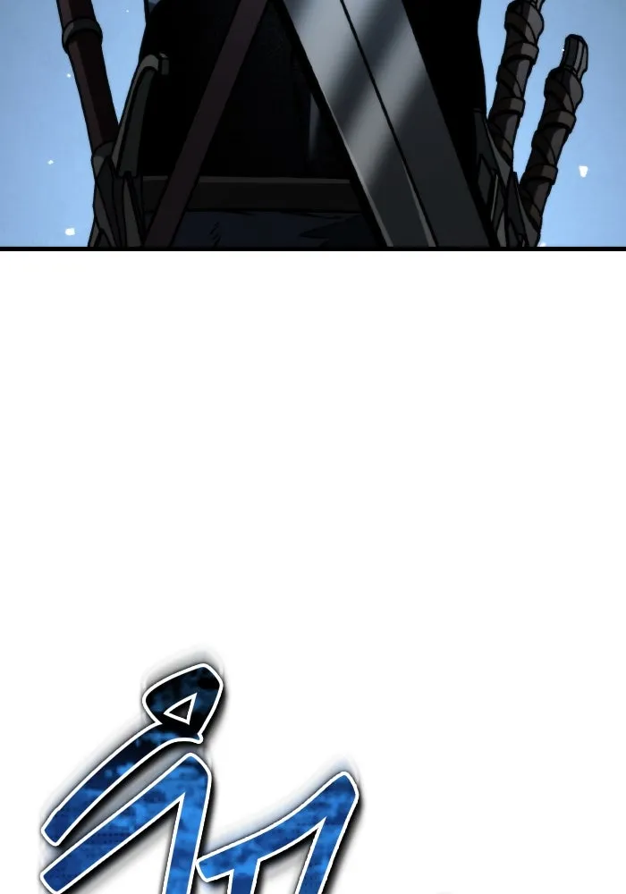 การแข่งขันของผู้เกิดใหม่ ตอนที่ 43 รูปที่ 133