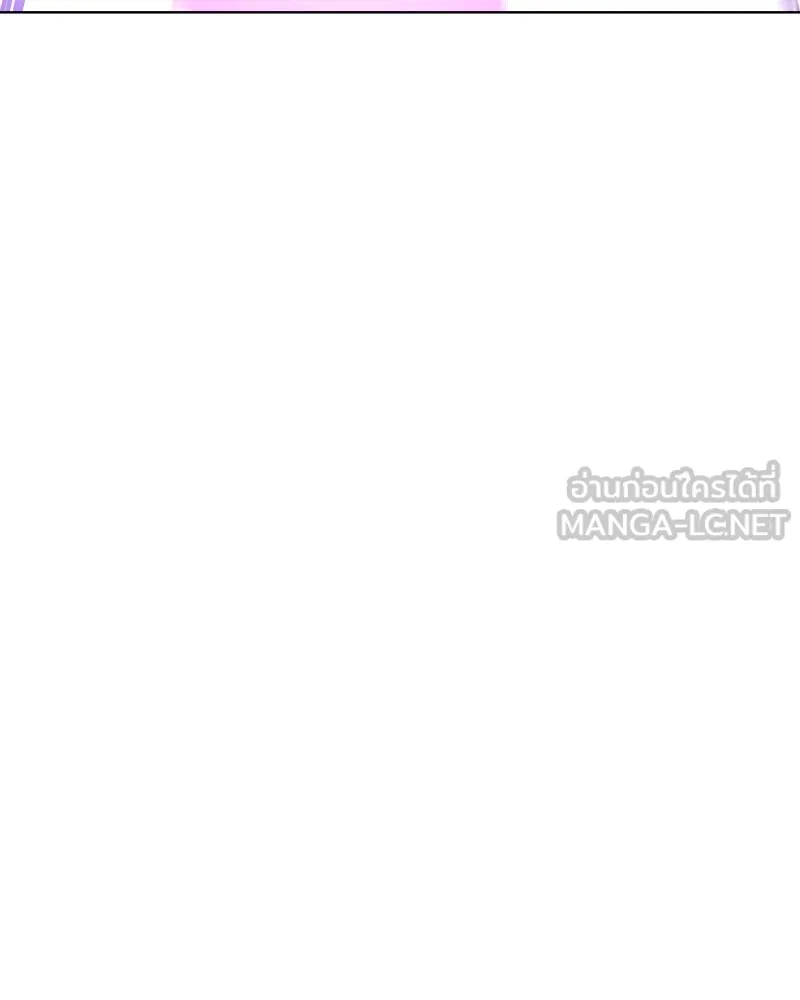 เกิดอีกทีเป็นว่าที่ประมุขลัทธิมาร ตอนที่ 92 (จบซีซัน 1) รูปที่ 12