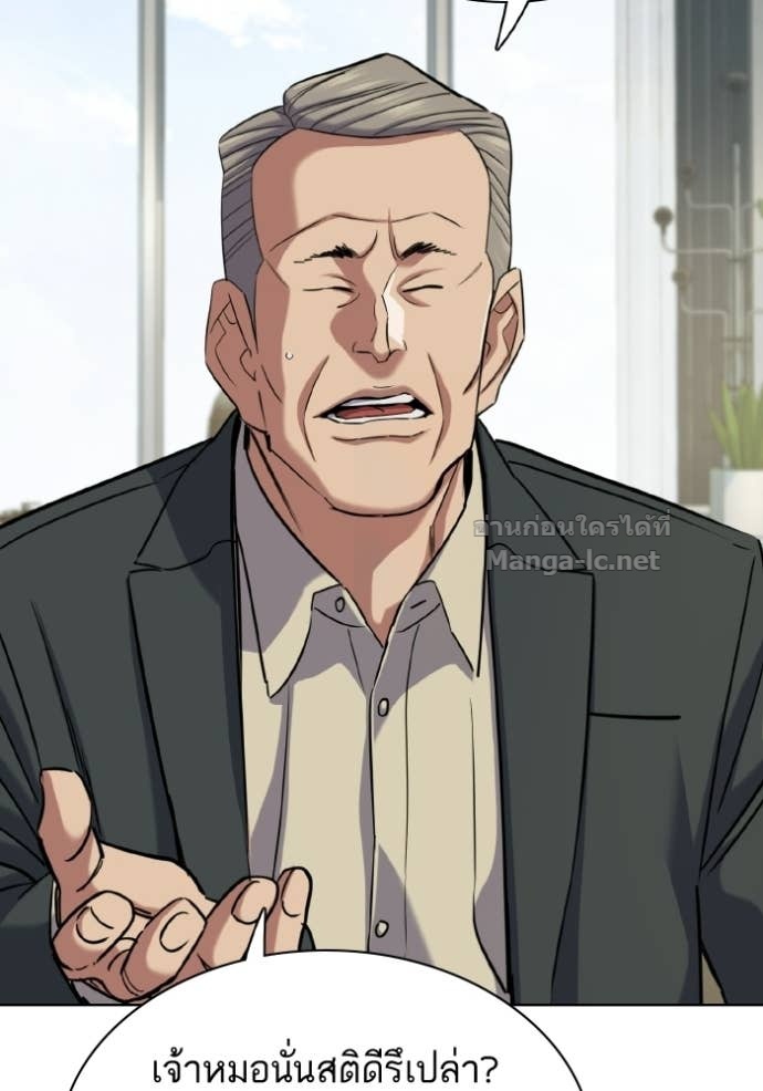 Doujin-Lc- อ่าน โดจิน มังฮวา เกาหลี ญี่ปุ่น จีน แปลไทย Reborn Rich ตอนที่ 1 2 3 4 5 6 7 8 9 10 11 12 13 14 ฟรี ไม่มีโฆษณา อ่าน โดจิน Manhwa เกาหลี ญี่ปุ่น จีน เรามีครบ คัดมาให้เน้นๆ โดจิน 18+ รับประกันความฟินโดย Doujin Lc