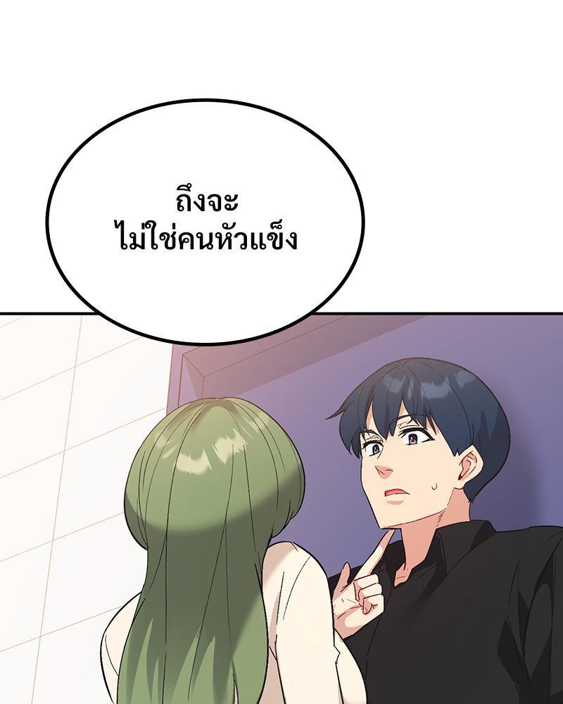 Doujin-Lc- อ่าน โดจิน มังฮวา เกาหลี ญี่ปุ่น จีน แปลไทย แอปทะลวงรัก ตอนที่ 1 2 3 4 5 6 7 8 9 10 11 12 13 14 ฟรี ไม่มีโฆษณา อ่าน โดจิน Manhwa เกาหลี ญี่ปุ่น จีน เรามีครบ คัดมาให้เน้นๆ โดจิน 18+ รับประกันความฟินโดย  Doujin Lc