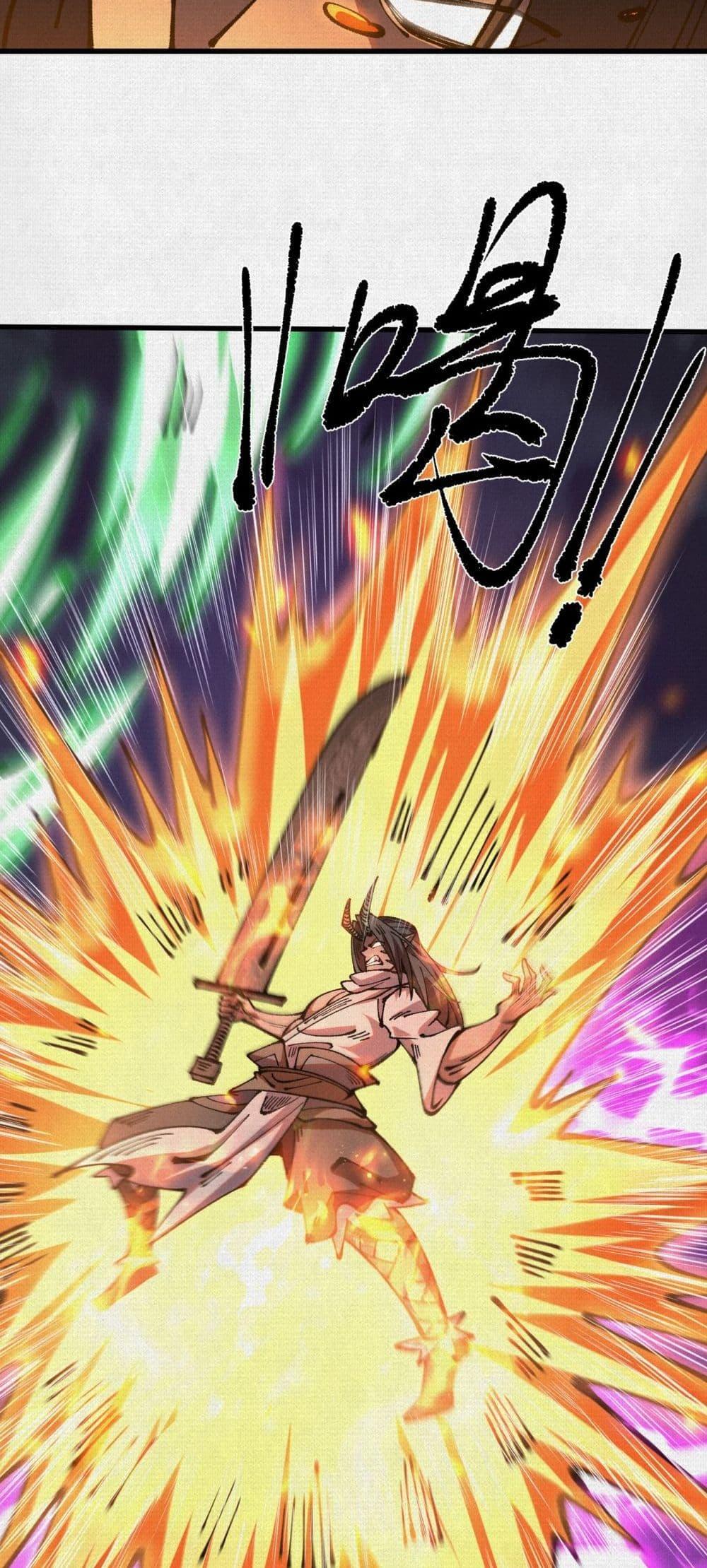 Manga-lc-com อ่านมังงะ อ่านการ์ตูน ออนไลน์ ฟรี Soul of Chi You ตอนที่ 1 2 3 4 5 6 7 8 9 10 11 12 13 14 ฟรี ไม่มีโฆษณา Manga-lc - อ่าน มังงะ อ่าน การ์ตูน ออนไลน์ อ่านมังงะ ฟรี