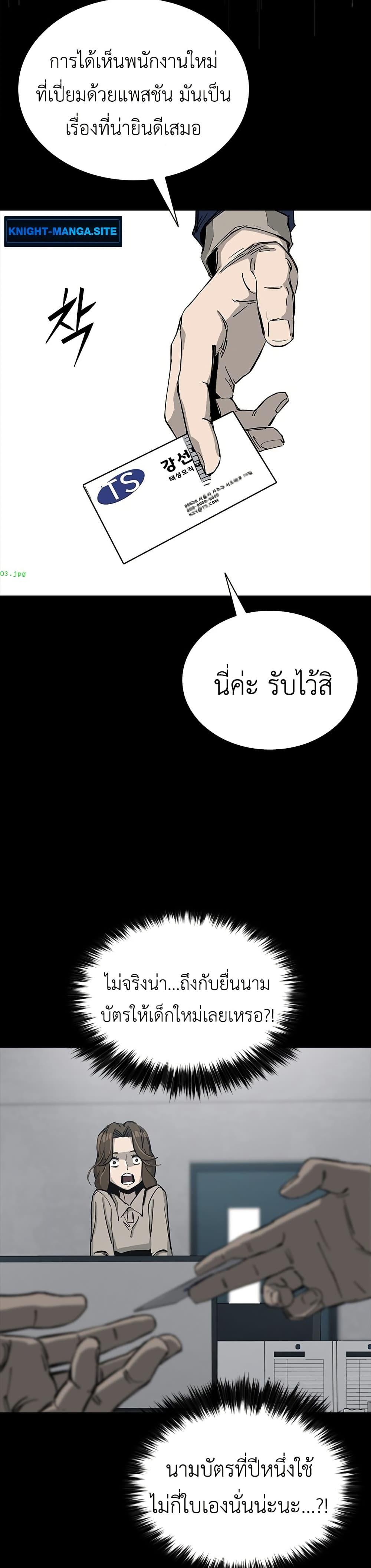 Manga-lc-com อ่านมังงะ อ่านการ์ตูน ออนไลน์ ฟรี Royal Family ตอนที่ 1 2 3 4 5 6 7 8 9 10 11 12 13 14 ฟรี ไม่มีโฆษณา Manga-lc - อ่าน มังงะ อ่าน การ์ตูน ออนไลน์ อ่านมังงะ ฟรี
