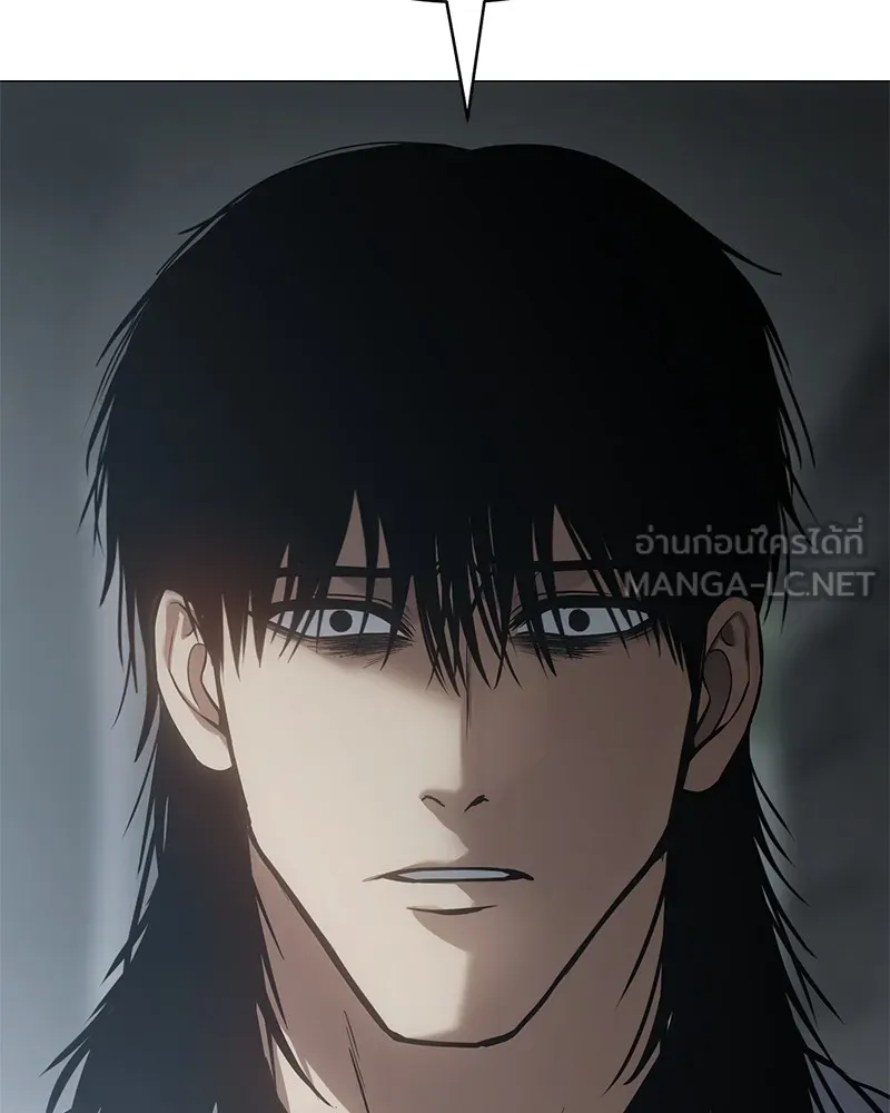 แบคXX ตอนที่ 67 รูปที่ 6