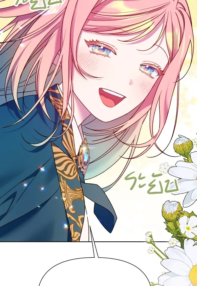 นักเล่นแร่แปรธาตุสายเปย์ ตอนที่ 27 รูปที่ 32