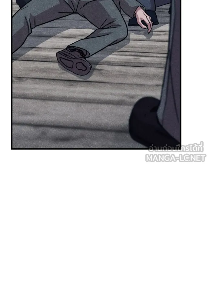Zombie X Slasher ตอนที่ 60 รูปที่ 72