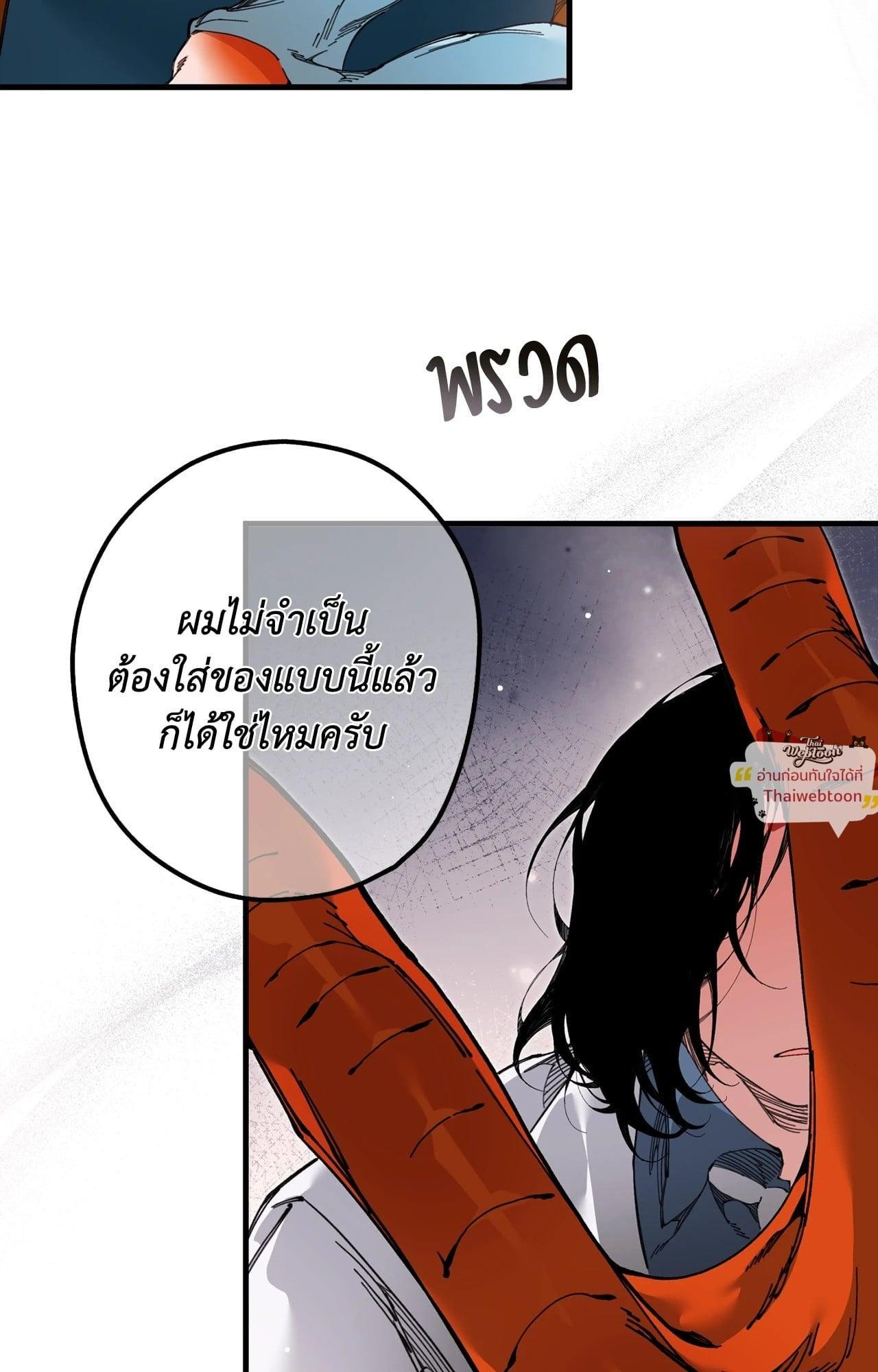 Doujin-Lc- อ่าน โดจิน มังฮวา เกาหลี ญี่ปุ่น จีน แปลไทย Mr.A's Farm ตอนที่ 1 2 3 4 5 6 7 8 9 10 11 12 13 14 ฟรี ไม่มีโฆษณา อ่าน โดจิน Manhwa เกาหลี ญี่ปุ่น จีน เรามีครบ คัดมาให้เน้นๆ โดจิน 18+ รับประกันความฟินโดย  Doujin Lc
