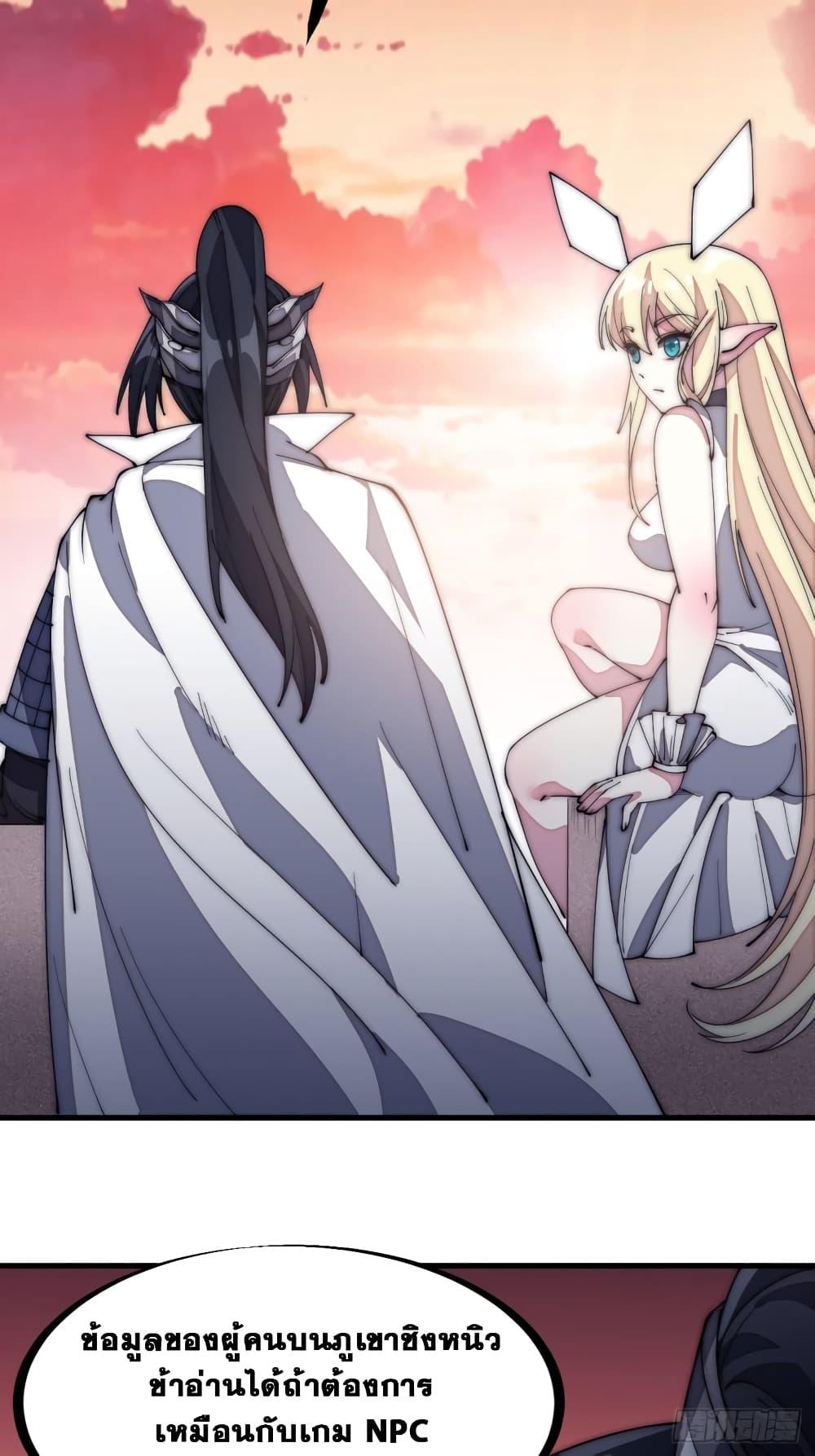 Manga-lc-com อ่านมังงะ อ่านการ์ตูน ออนไลน์ ฟรี It Starts With A Mountain ตอนที่ 1 2 3 4 5 6 7 8 9 10 11 12 13 14 ฟรี ไม่มีโฆษณา Manga-lc - อ่าน มังงะ อ่าน การ์ตูน ออนไลน์ อ่านมังงะ ฟรี