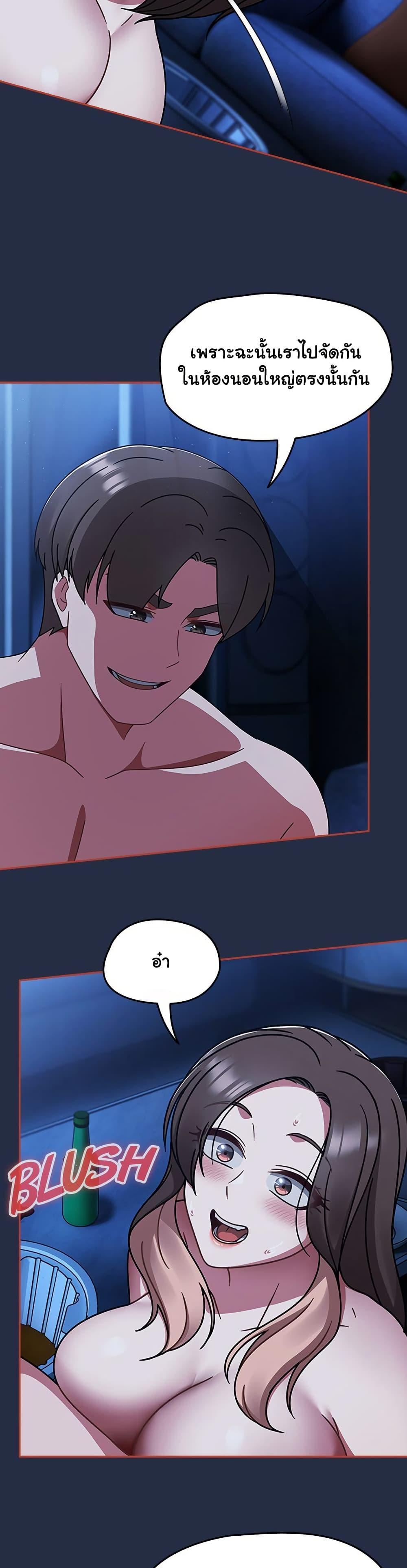 Doujin-Lc- อ่าน โดจิน มังฮวา เกาหลี ญี่ปุ่น จีน แปลไทย Ground and Pound ตอนที่ 1 2 3 4 5 6 7 8 9 10 11 12 13 14 ฟรี ไม่มีโฆษณา อ่าน โดจิน Manhwa เกาหลี ญี่ปุ่น จีน เรามีครบ คัดมาให้เน้นๆ โดจิน 18+ รับประกันความฟินโดย  Doujin Lc