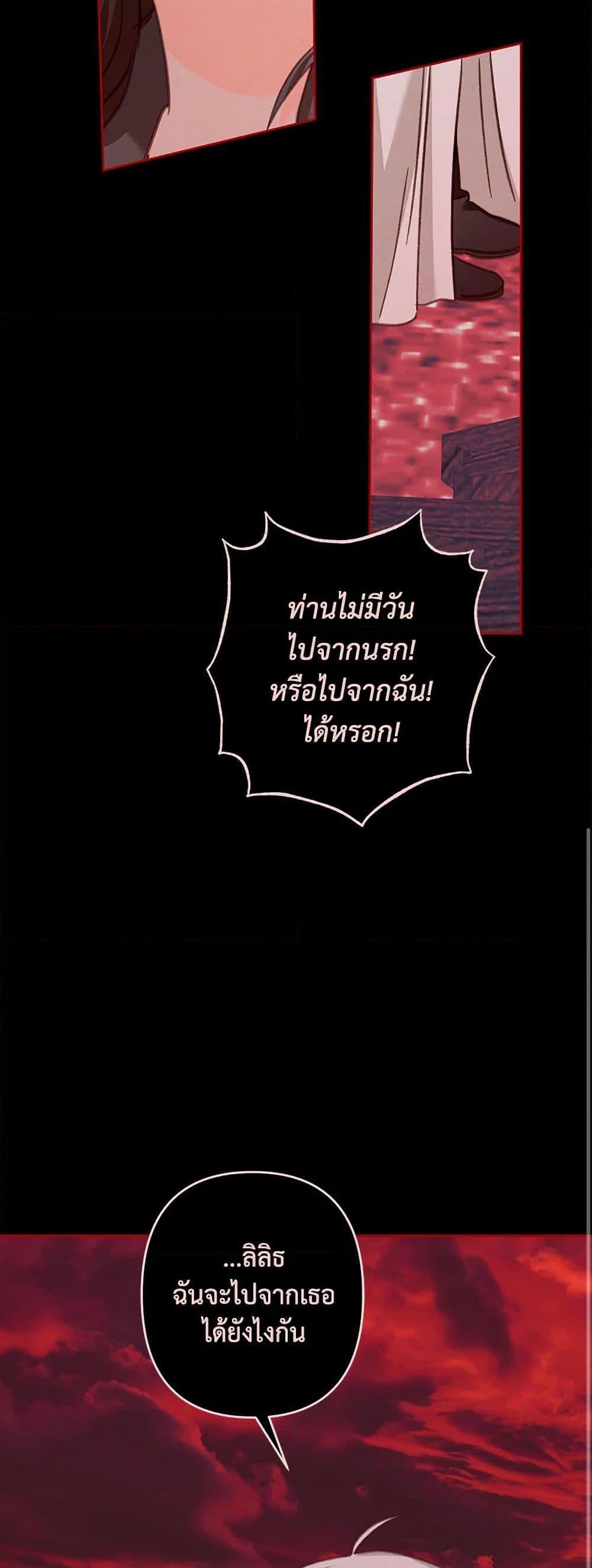 Manga-lc-com อ่านมังงะ อ่านการ์ตูน ออนไลน์ ฟรี How to Survive as a Maid in a Horror Game ตอนที่ 1 2 3 4 5 6 7 8 9 10 11 12 13 14 ฟรี ไม่มีโฆษณา Manga-lc - อ่าน มังงะ อ่าน การ์ตูน ออนไลน์ อ่านมังงะ ฟรี