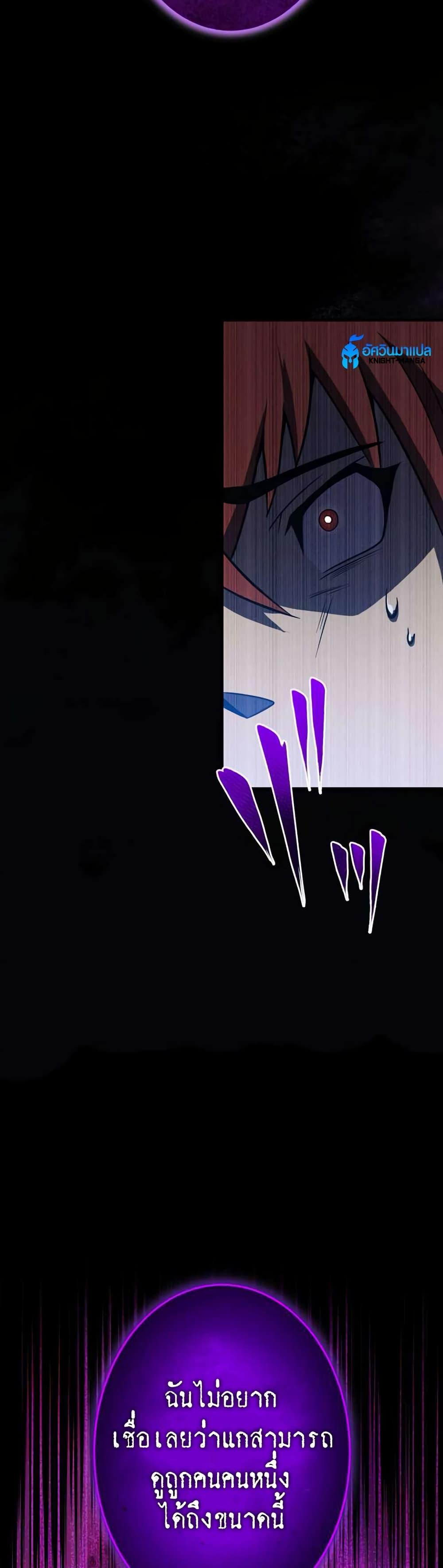 Manga-lc-com อ่านมังงะ อ่านการ์ตูน ออนไลน์ ฟรี The Underworld Transcendent Is Unrivaled at the School ตอนที่ 1 2 3 4 5 6 7 8 9 10 11 12 13 14 ฟรี ไม่มีโฆษณา Manga-lc - อ่าน มังงะ อ่าน การ์ตูน ออนไลน์ อ่านมังงะ ฟรี