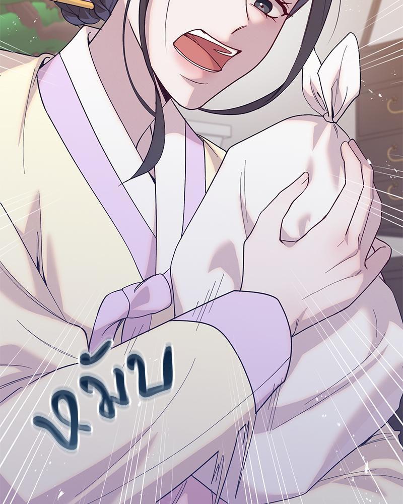 Doujin-Lc- อ่าน โดจิน มังฮวา เกาหลี ญี่ปุ่น จีน แปลไทย ดวงร้าย-ชะตารัก ตอนที่ 1 2 3 4 5 6 7 8 9 10 11 12 13 14 ฟรี ไม่มีโฆษณา อ่าน โดจิน Manhwa เกาหลี ญี่ปุ่น จีน เรามีครบ คัดมาให้เน้นๆ โดจิน 18+ รับประกันความฟินโดย  Doujin Lc