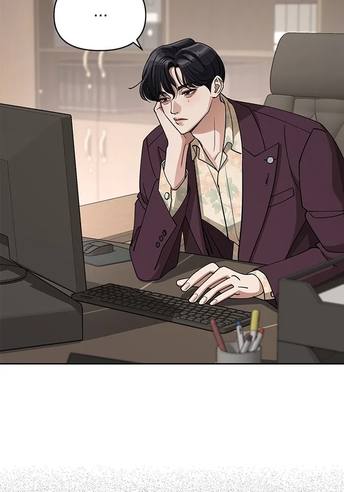 ความรักของอิซอบ ตอนที่ 17 รูปที่ 47