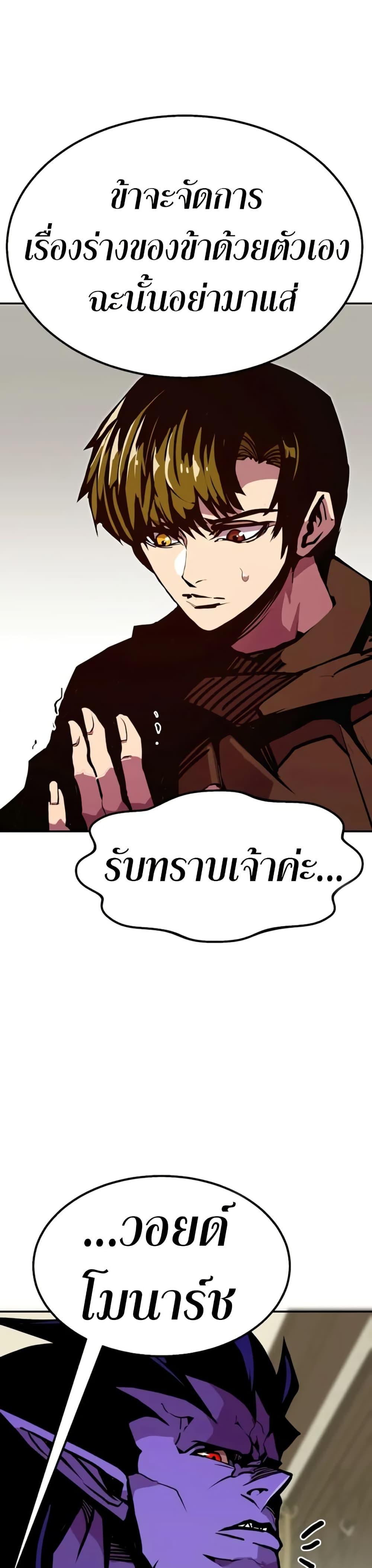 Manga-lc-com อ่านมังงะ อ่านการ์ตูน ออนไลน์ ฟรี Worthless Regression ตอนที่ 1 2 3 4 5 6 7 8 9 10 11 12 13 14 ฟรี ไม่มีโฆษณา Manga-lc - อ่าน มังงะ อ่าน การ์ตูน ออนไลน์ อ่านมังงะ ฟรี