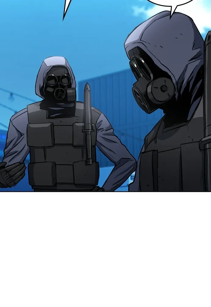 ดรูอิดแห่งสถานีโซล ตอนที่ 65 รูปที่ 46