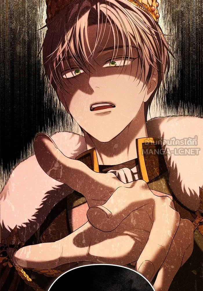 เกมรักด่านสุดท้ายจับนายพระเอก ตอนที่ 24 รูปที่ 21