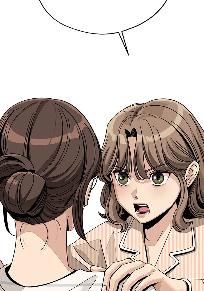 ความรักของอิซอบ ตอนที่ 62 รูปที่ 107