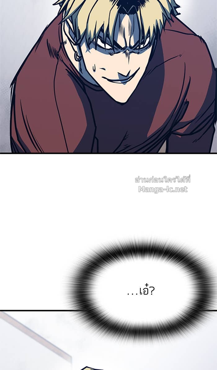 Doujin-Lc- อ่าน โดจิน มังฮวา เกาหลี ญี่ปุ่น จีน แปลไทย HECTOPASCAL ตอนที่ 1 2 3 4 5 6 7 8 9 10 11 12 13 14 ฟรี ไม่มีโฆษณา อ่าน โดจิน Manhwa เกาหลี ญี่ปุ่น จีน เรามีครบ คัดมาให้เน้นๆ โดจิน 18+ รับประกันความฟินโดย Doujin Lc