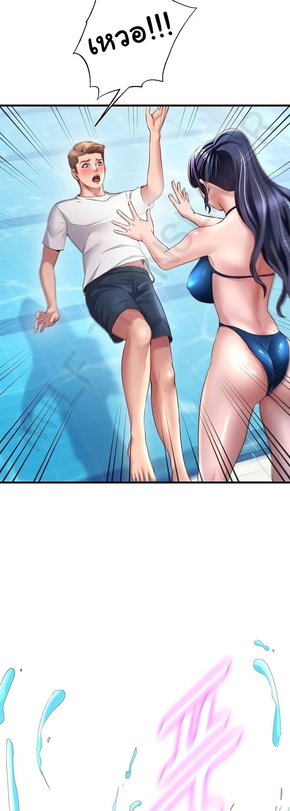 Doujin-Lc- อ่าน โดจิน มังฮวา เกาหลี ญี่ปุ่น จีน แปลไทย A Situation Full ตอนที่ 1 2 3 4 5 6 7 8 9 10 11 12 13 14 ฟรี ไม่มีโฆษณา อ่าน โดจิน Manhwa เกาหลี ญี่ปุ่น จีน เรามีครบ คัดมาให้เน้นๆ โดจิน 18+ รับประกันความฟินโดย  Doujin Lc