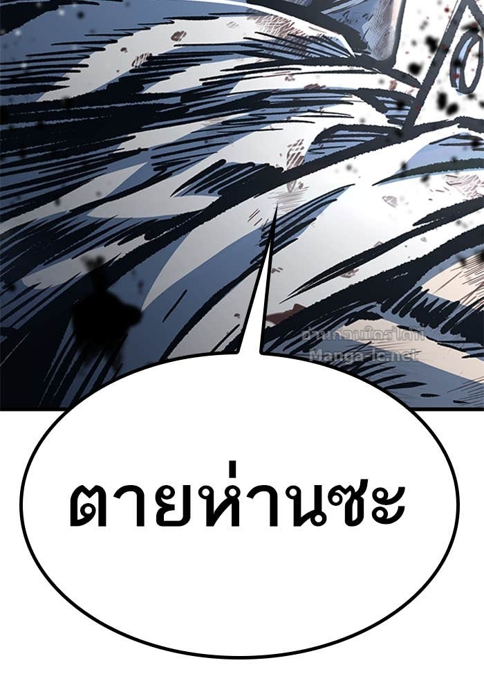Doujin-Lc- อ่าน โดจิน มังฮวา เกาหลี ญี่ปุ่น จีน แปลไทย HECTOPASCAL ตอนที่ 1 2 3 4 5 6 7 8 9 10 11 12 13 14 ฟรี ไม่มีโฆษณา อ่าน โดจิน Manhwa เกาหลี ญี่ปุ่น จีน เรามีครบ คัดมาให้เน้นๆ โดจิน 18+ รับประกันความฟินโดย Doujin Lc