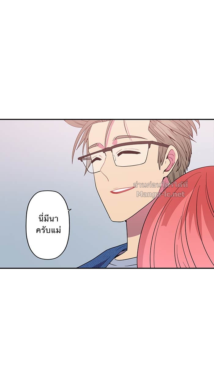Doujin-Lc- อ่าน โดจิน มังฮวา เกาหลี ญี่ปุ่น จีน แปลไทย Take My Money รักนี้...มีเปย์ ตอนที่ 1 2 3 4 5 6 7 8 9 10 11 12 13 14 ฟรี ไม่มีโฆษณา อ่าน โดจิน Manhwa เกาหลี ญี่ปุ่น จีน เรามีครบ คัดมาให้เน้นๆ โดจิน 18+ รับประกันความฟินโดย Doujin Lc