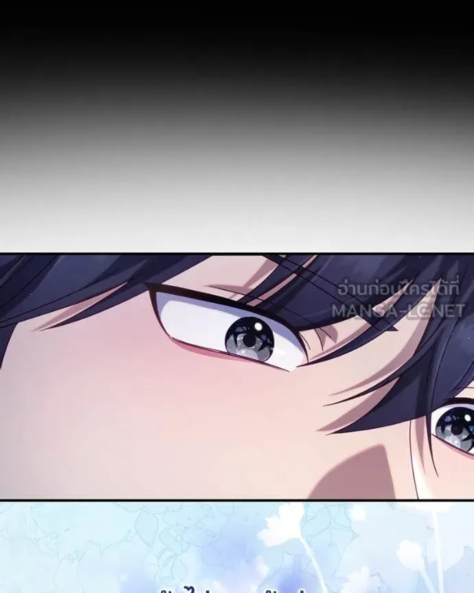 ถ้าเป็นนางร้าย ตอนที่ 34 รูปที่ 131