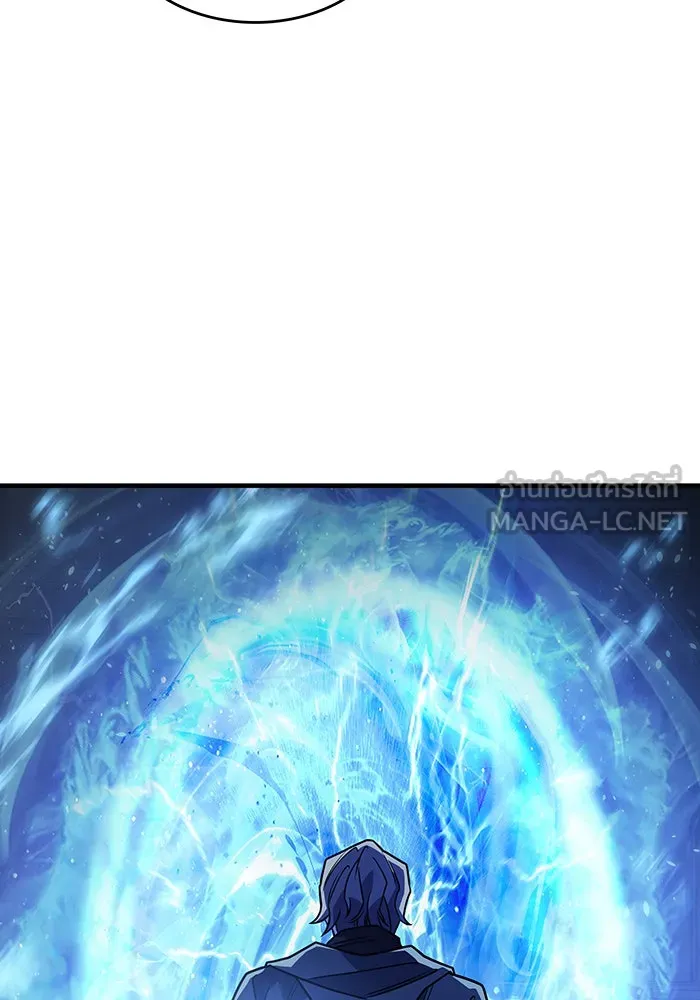 เกิดใหม่พร้อมพลังแห่งราชัน ตอนที่ 60 รูปที่ 39