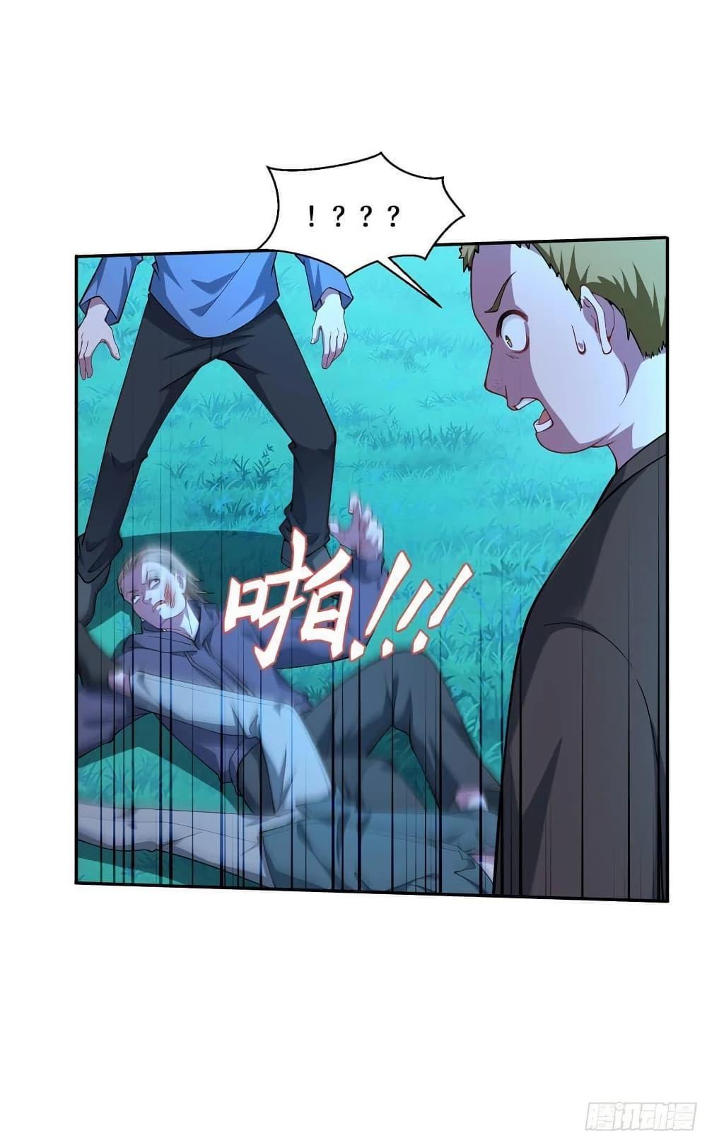 Manga-lc-com อ่านมังงะ อ่านการ์ตูน ออนไลน์ ฟรี GOD Money Millions Millions Millions ตอนที่ 1 2 3 4 5 6 7 8 9 10 11 12 13 14 ฟรี ไม่มีโฆษณา Manga-lc - อ่าน มังงะ อ่าน การ์ตูน ออนไลน์ อ่านมังงะ ฟรี