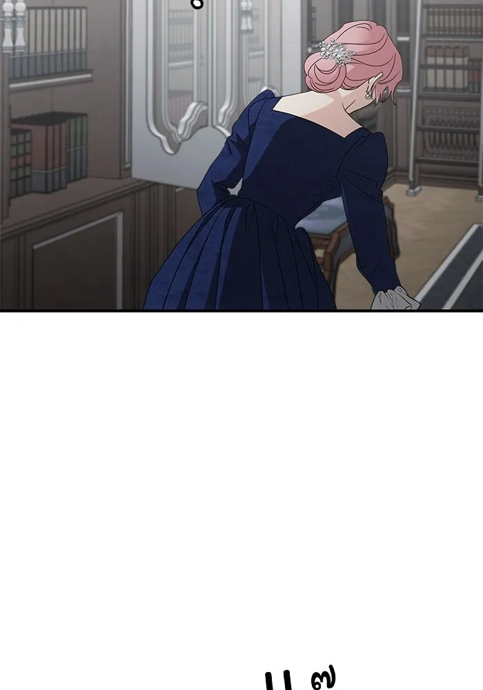 ครอบครัวสามีเห็นทีจะคลั่งรัก ตอนที่ 109 รูปที่ 112