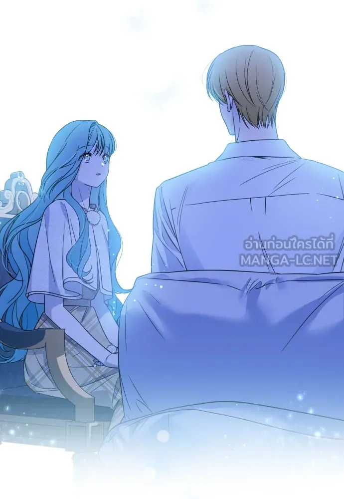เลดี้มินต์ ตอนที่ 38 รูปที่ 84