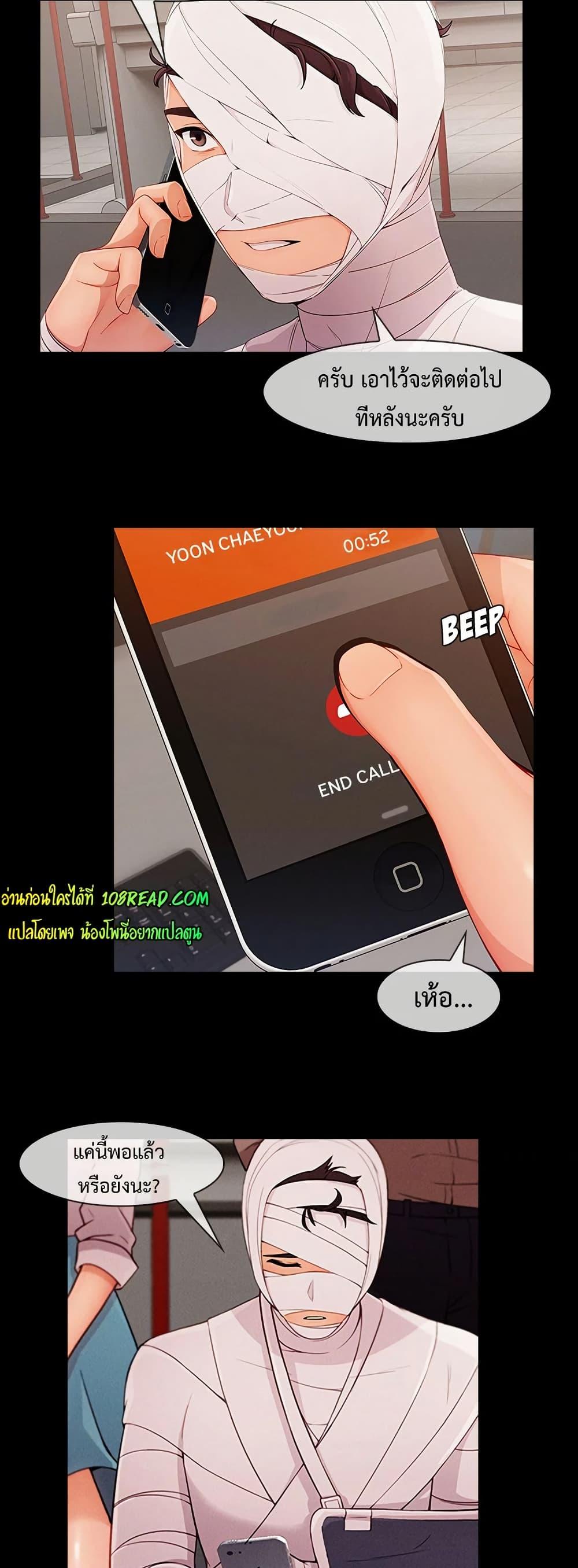 Doujin-Lc- อ่าน โดจิน มังฮวา เกาหลี ญี่ปุ่น จีน แปลไทย Lady Long Legs ตอนที่ 1 2 3 4 5 6 7 8 9 10 11 12 13 14 ฟรี ไม่มีโฆษณา อ่าน โดจิน Manhwa เกาหลี ญี่ปุ่น จีน เรามีครบ คัดมาให้เน้นๆ โดจิน 18+ รับประกันความฟินโดย  Doujin Lc