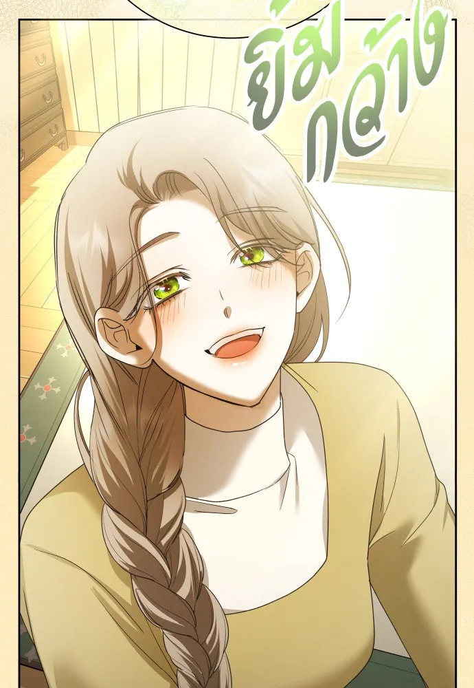 ชิงชีวิตพลิกลิขิตชะตา ตอนที่ 203. เรื่องราวภายในกล่อง(9) รูปที่ 52