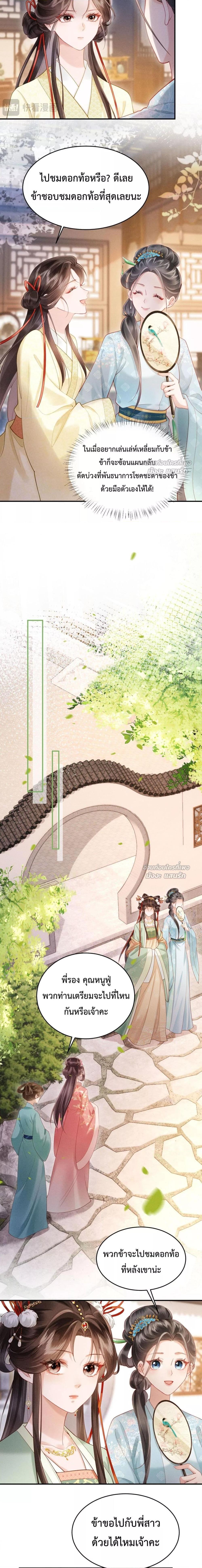 Manga-lc-com อ่านมังงะ อ่านการ์ตูน ออนไลน์ ฟรี IGotPregnant ตอนที่ 1 2 3 4 5 6 7 8 9 10 11 12 13 14 ฟรี ไม่มีโฆษณา Manga-lc - อ่าน มังงะ อ่าน การ์ตูน ออนไลน์ อ่านมังงะ ฟรี