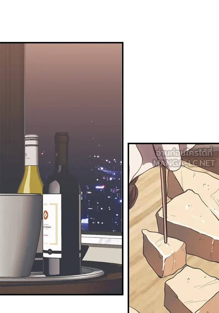 ชีวิตรักฉบับเดจาวู ตอนที่ 63 รูปที่ 21