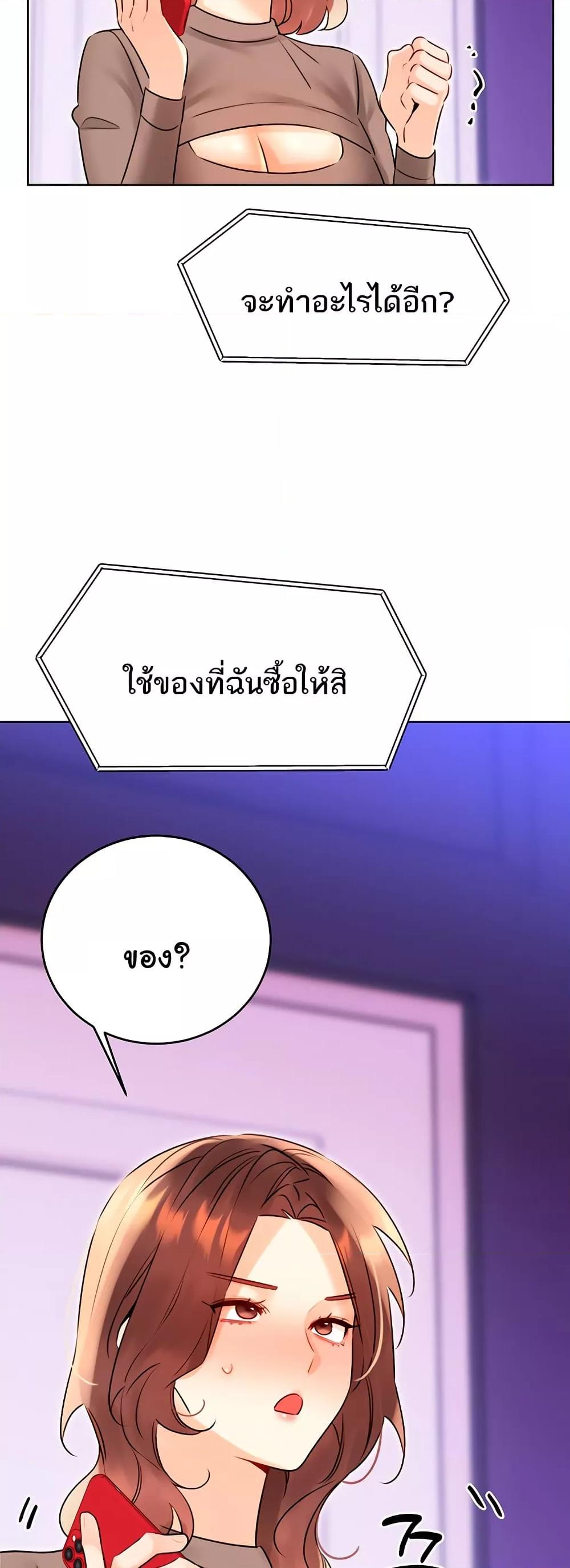 Doujin-Lc- อ่าน โดจิน มังฮวา เกาหลี ญี่ปุ่น จีน แปลไทย Lottery Ticket ตอนที่ 1 2 3 4 5 6 7 8 9 10 11 12 13 14 ฟรี ไม่มีโฆษณา อ่าน โดจิน Manhwa เกาหลี ญี่ปุ่น จีน เรามีครบ คัดมาให้เน้นๆ โดจิน 18+ รับประกันความฟินโดย  Doujin Lc