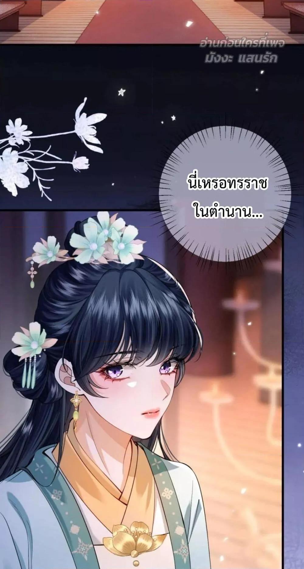 Manga-lc-com อ่านมังงะ อ่านการ์ตูน ออนไลน์ ฟรี HowDareYou– ตอนที่ 1 2 3 4 5 6 7 8 9 10 11 12 13 14 ฟรี ไม่มีโฆษณา Manga-lc - อ่าน มังงะ อ่าน การ์ตูน ออนไลน์ อ่านมังงะ ฟรี