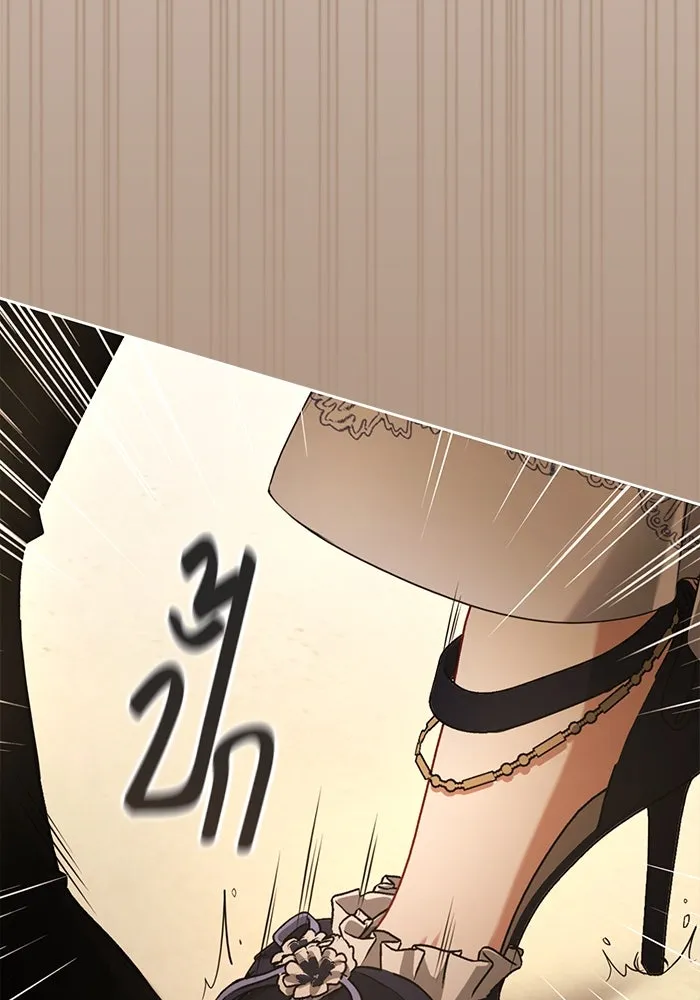 ละครชีวิตลิขิตรัก ตอนที่ 22 รูปที่ 76