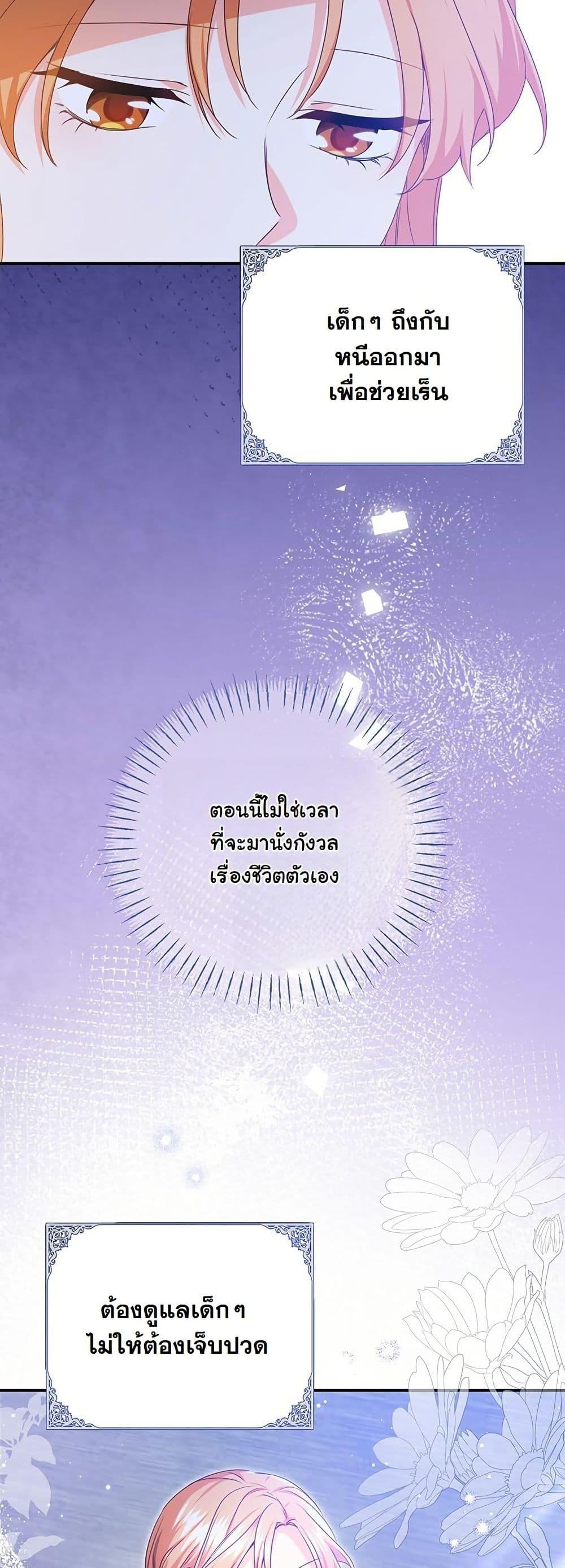 Manga-lc-com อ่านมังงะ อ่านการ์ตูน ออนไลน์ ฟรี I Need Sponsorship ตอนที่ 1 2 3 4 5 6 7 8 9 10 11 12 13 14 ฟรี ไม่มีโฆษณา Manga-lc - อ่าน มังงะ อ่าน การ์ตูน ออนไลน์ อ่านมังงะ ฟรี