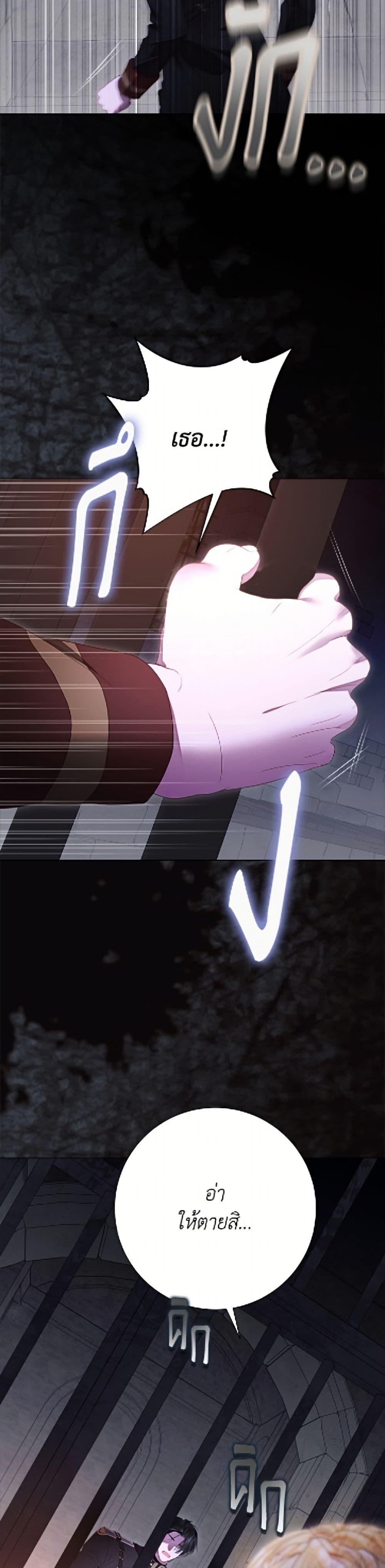 Manga-lc-com อ่านมังงะ อ่านการ์ตูน ออนไลน์ ฟรี The World Without My Sister Who Everyone Loved ตอนที่ 1 2 3 4 5 6 7 8 9 10 11 12 13 14 ฟรี ไม่มีโฆษณา Manga-lc - อ่าน มังงะ อ่าน การ์ตูน ออนไลน์ อ่านมังงะ ฟรี