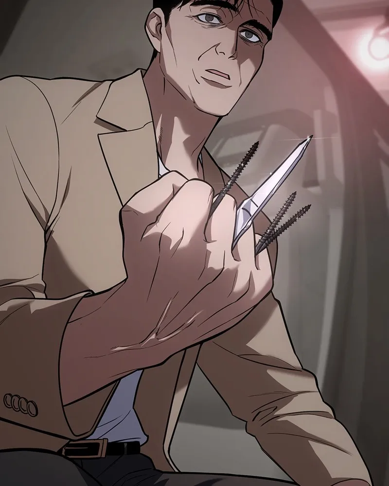 แบคXX ตอนที่ 30 รูปที่ 226