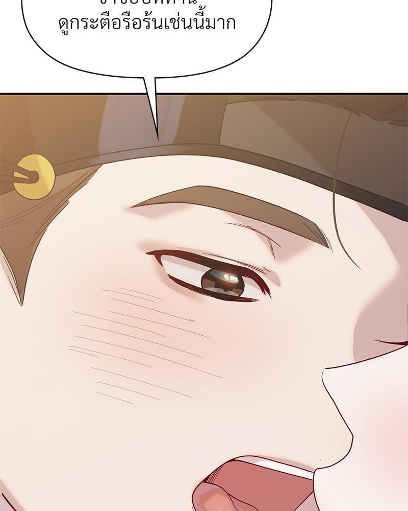 Doujin-Lc- อ่าน โดจิน มังฮวา เกาหลี ญี่ปุ่น จีน แปลไทย ดวงร้าย-ชะตารัก ตอนที่ 1 2 3 4 5 6 7 8 9 10 11 12 13 14 ฟรี ไม่มีโฆษณา อ่าน โดจิน Manhwa เกาหลี ญี่ปุ่น จีน เรามีครบ คัดมาให้เน้นๆ โดจิน 18+ รับประกันความฟินโดย  Doujin Lc