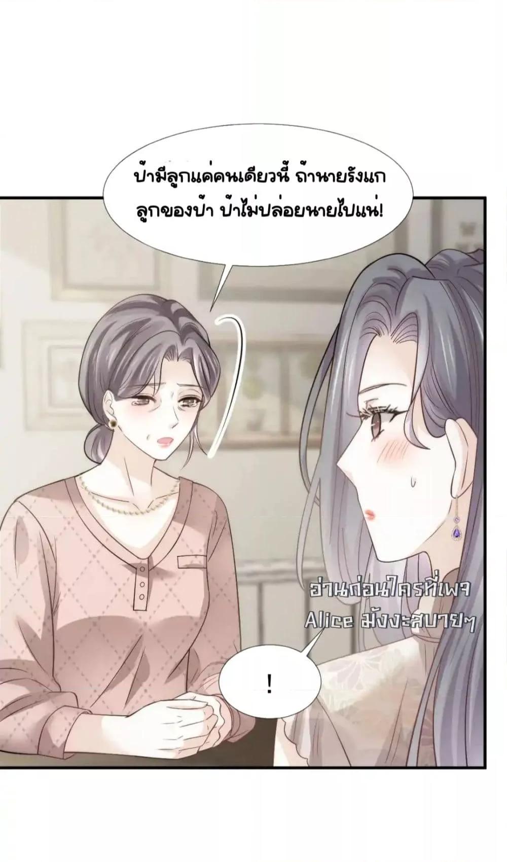 Manga-lc-com อ่านมังงะ อ่านการ์ตูน ออนไลน์ ฟรี DingFleetingY ตอนที่ 1 2 3 4 5 6 7 8 9 10 11 12 13 14 ฟรี ไม่มีโฆษณา Manga-lc - อ่าน มังงะ อ่าน การ์ตูน ออนไลน์ อ่านมังงะ ฟรี