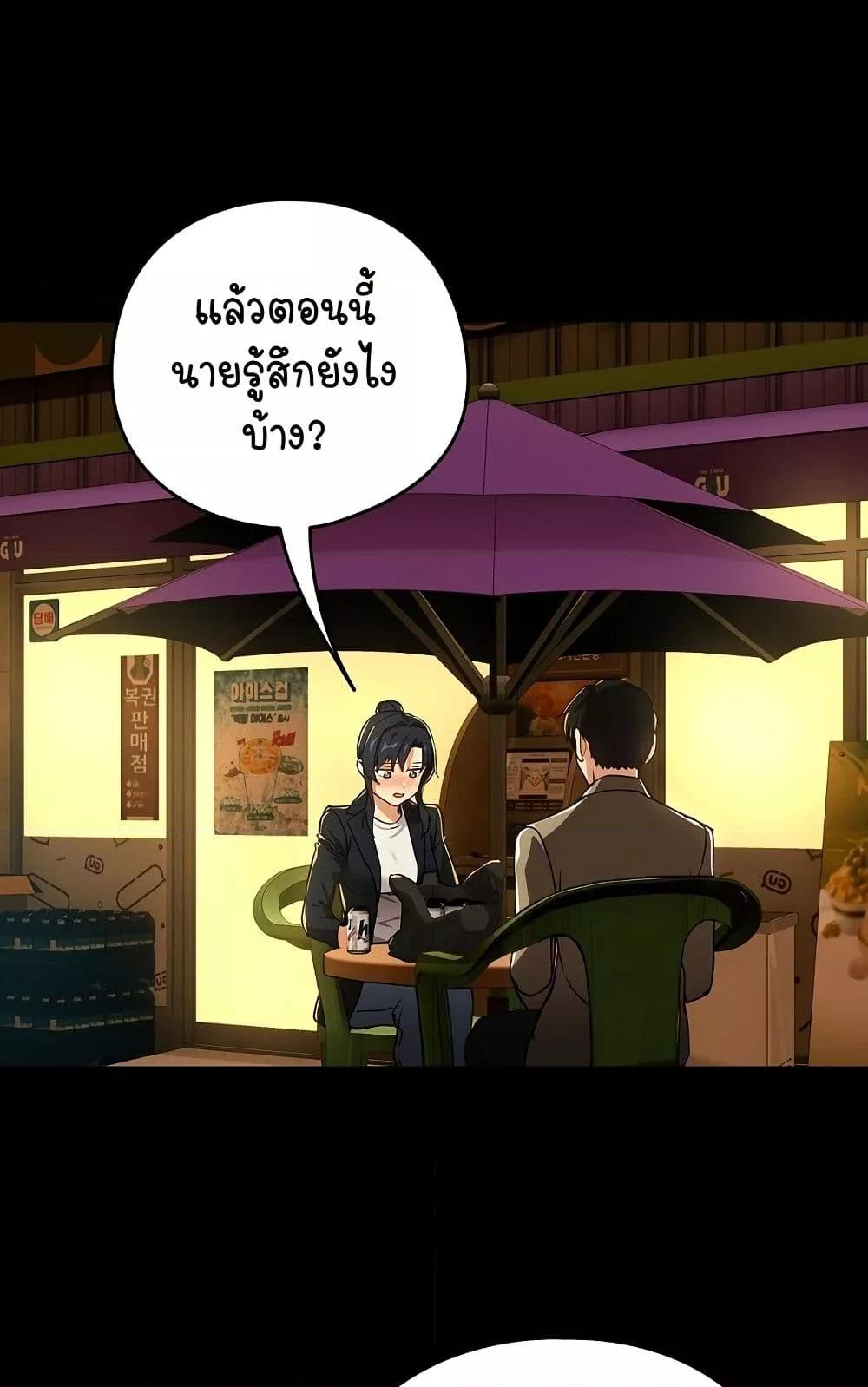 Doujin-Lc- อ่าน โดจิน มังฮวา เกาหลี ญี่ปุ่น จีน แปลไทย After Work Love Affairs ตอนที่ 1 2 3 4 5 6 7 8 9 10 11 12 13 14 ฟรี ไม่มีโฆษณา อ่าน โดจิน Manhwa เกาหลี ญี่ปุ่น จีน เรามีครบ คัดมาให้เน้นๆ โดจิน 18+ รับประกันความฟินโดย  Doujin Lc