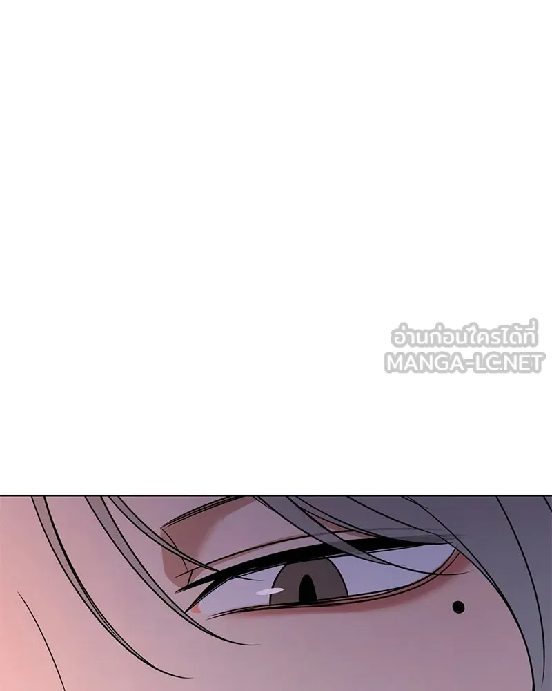 Level One Dreamersbrผู้ชนะรักนี้ต้องเป็น ตอนที่ 53 รูปที่ 132